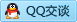 QQ在线咨询651708099